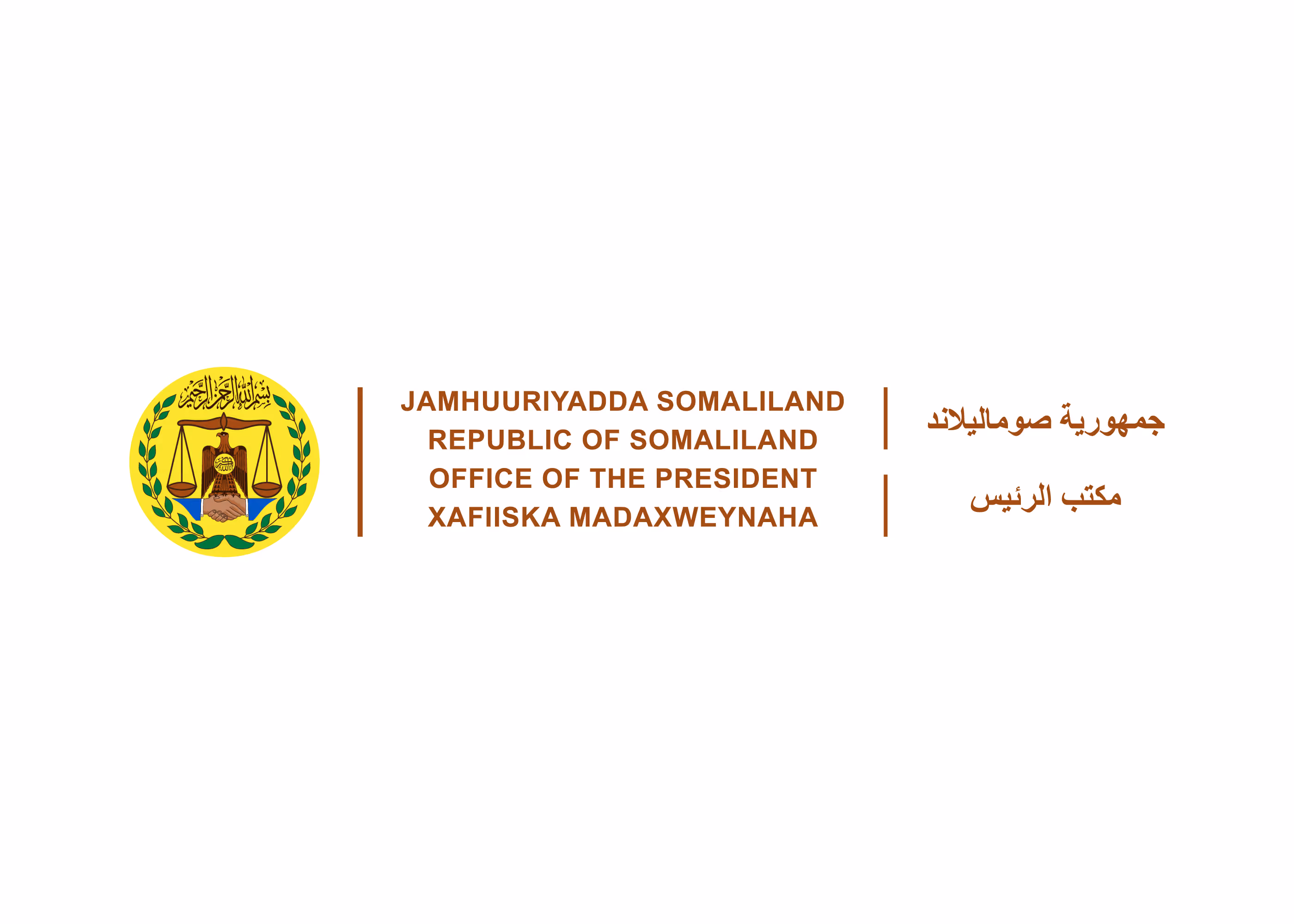 Office of the President lockup: national emblem with Republic of Somaliland and Office of the President in Somali, English and Arabic, in the state brown colour