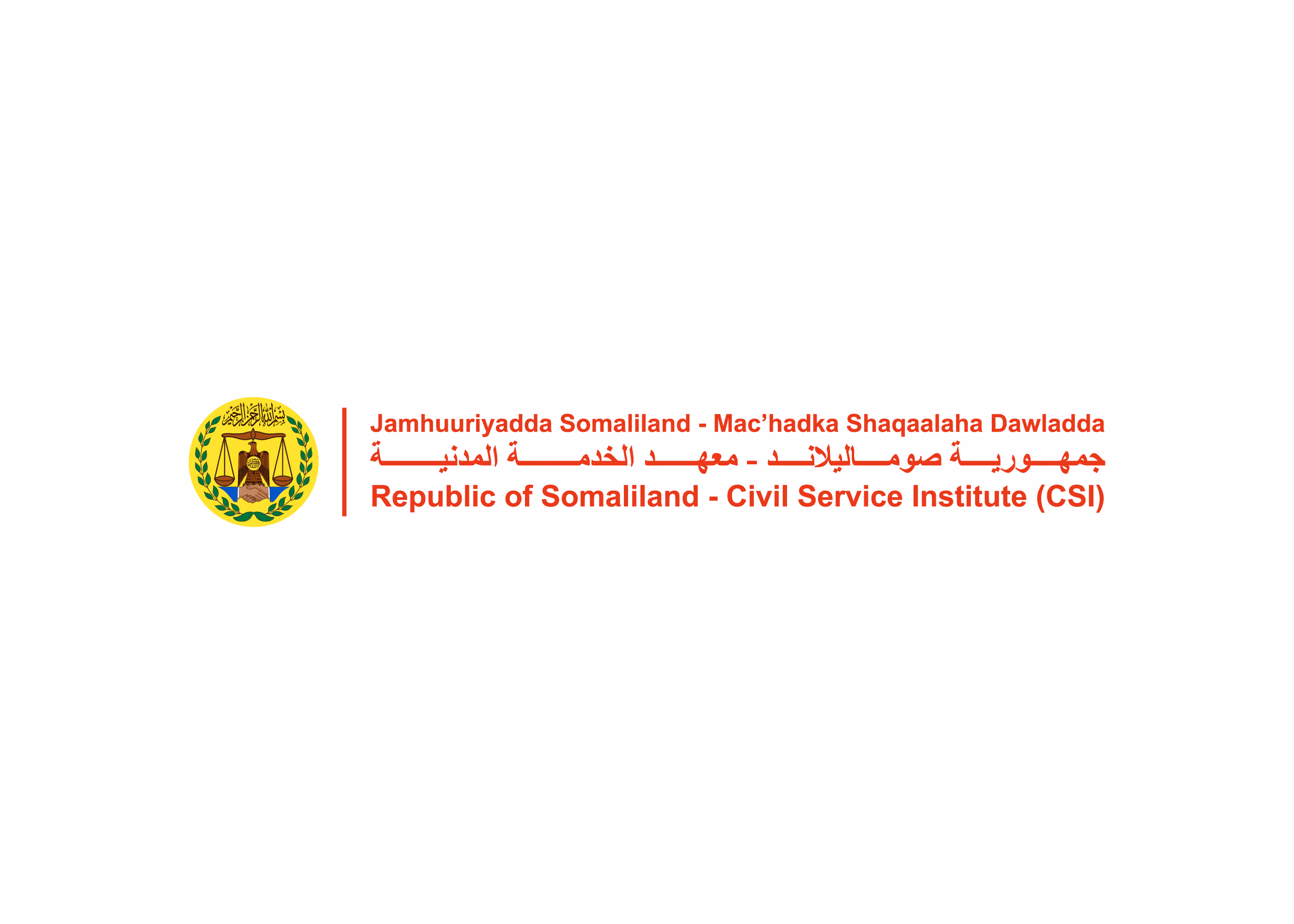 Non-ministerial example: the Civil Service Institute lockup in Government Red, showing the same three-line trilingual wordmark