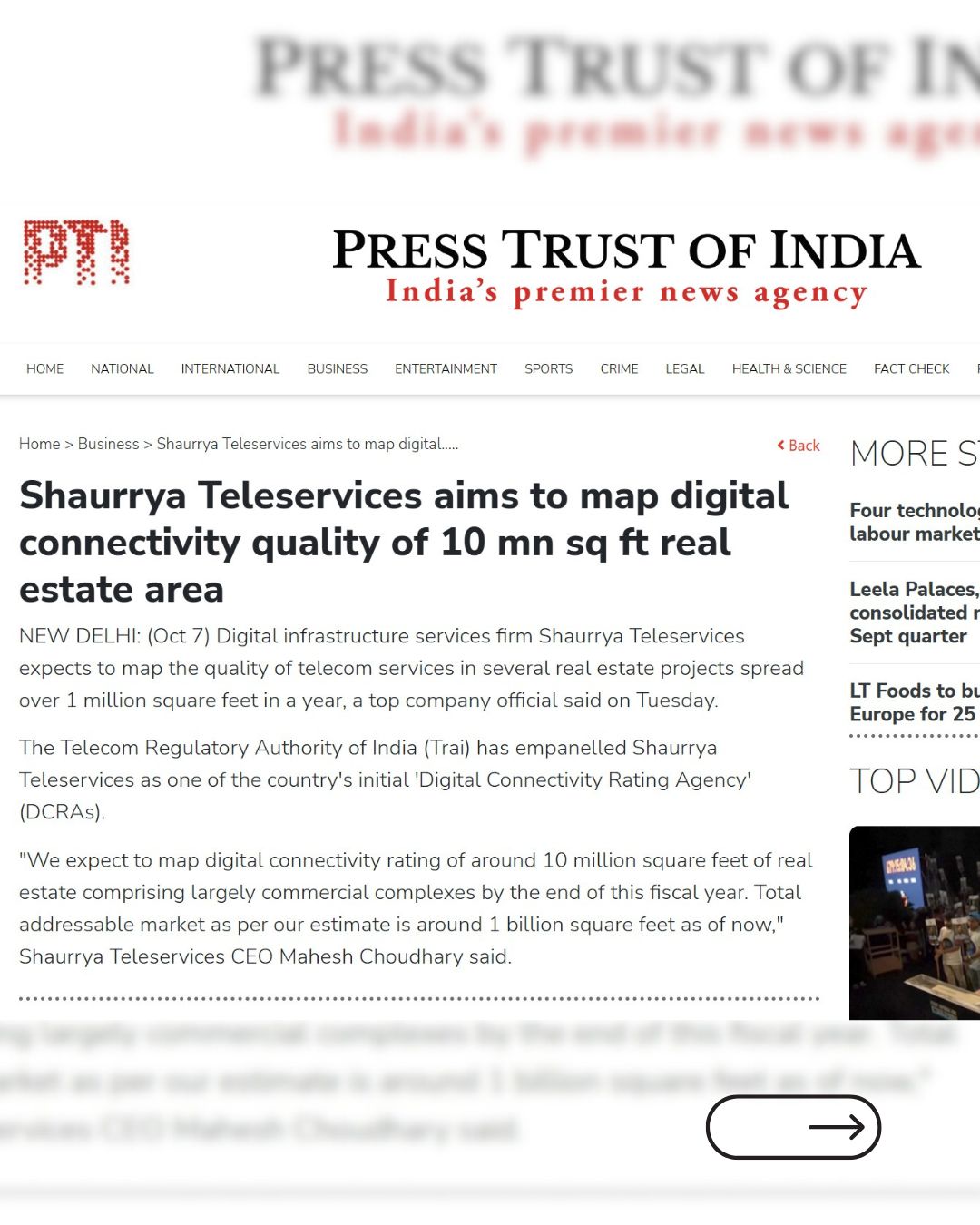 India’s digital infrastructure just reached a major milestone 🇮🇳