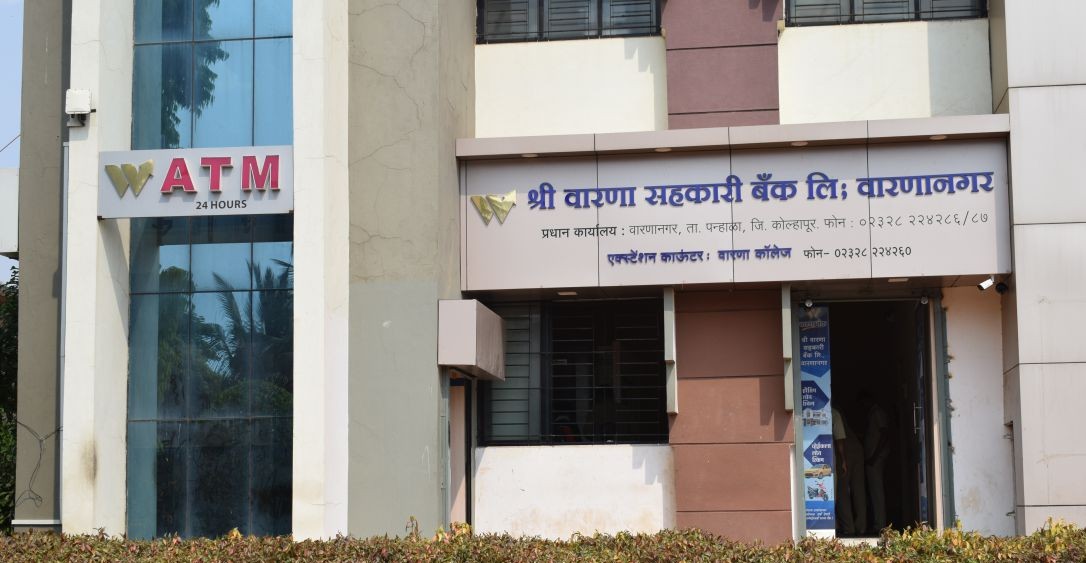 Warana Regional Bank