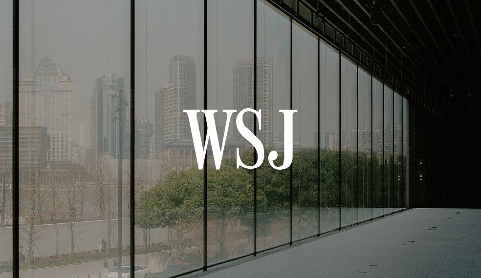 WSJ logo