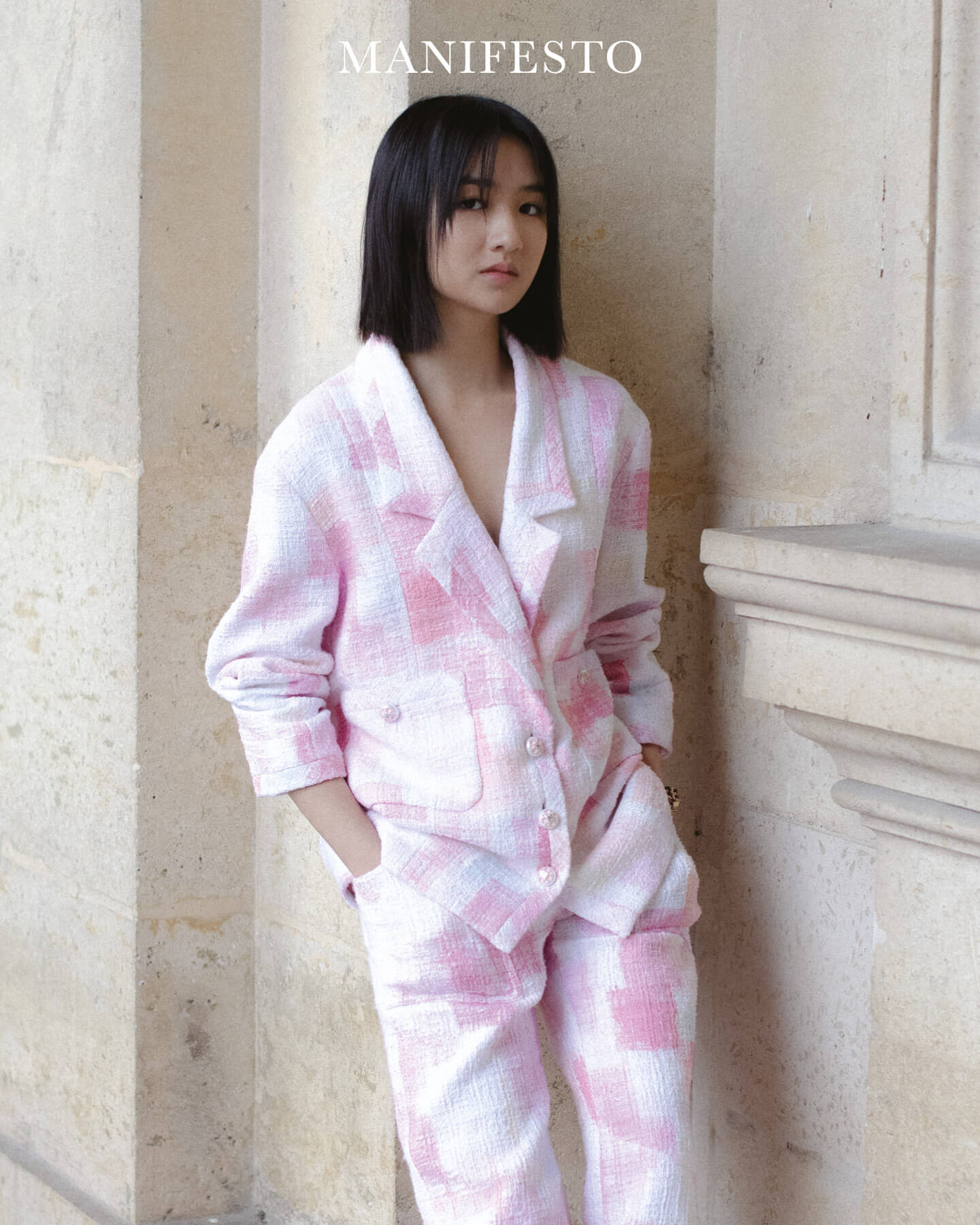 Natalie Hsu