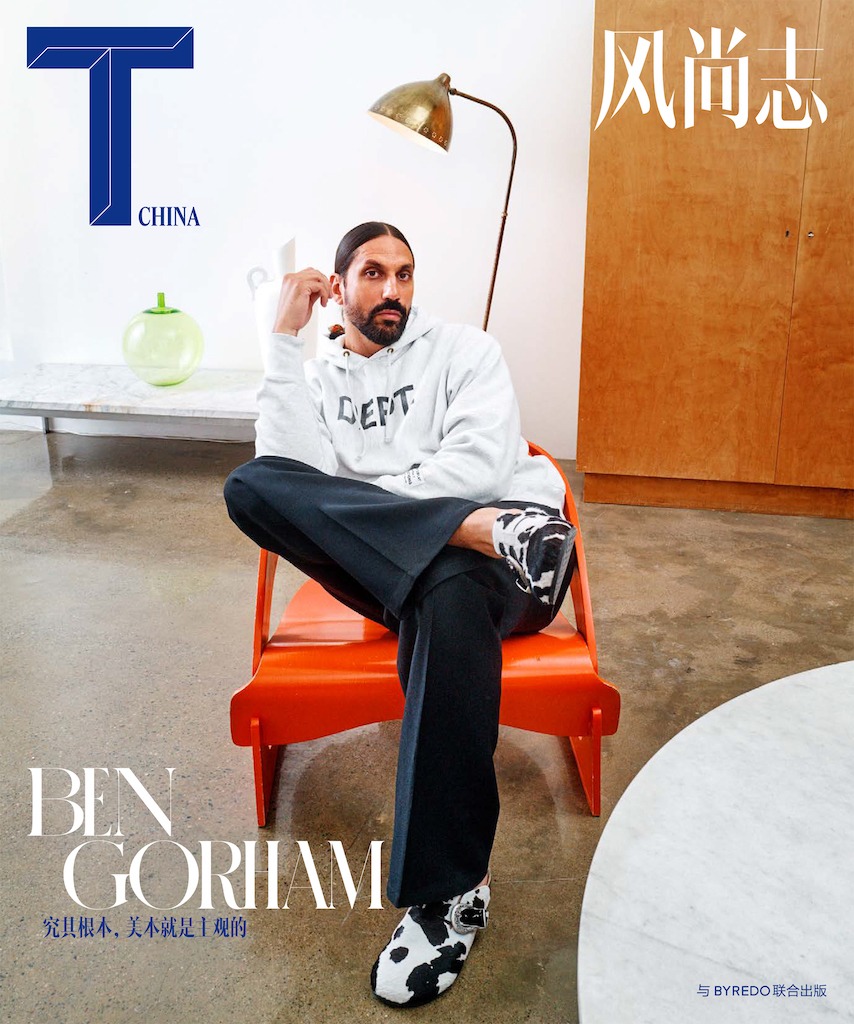 Ben Gorham for T China