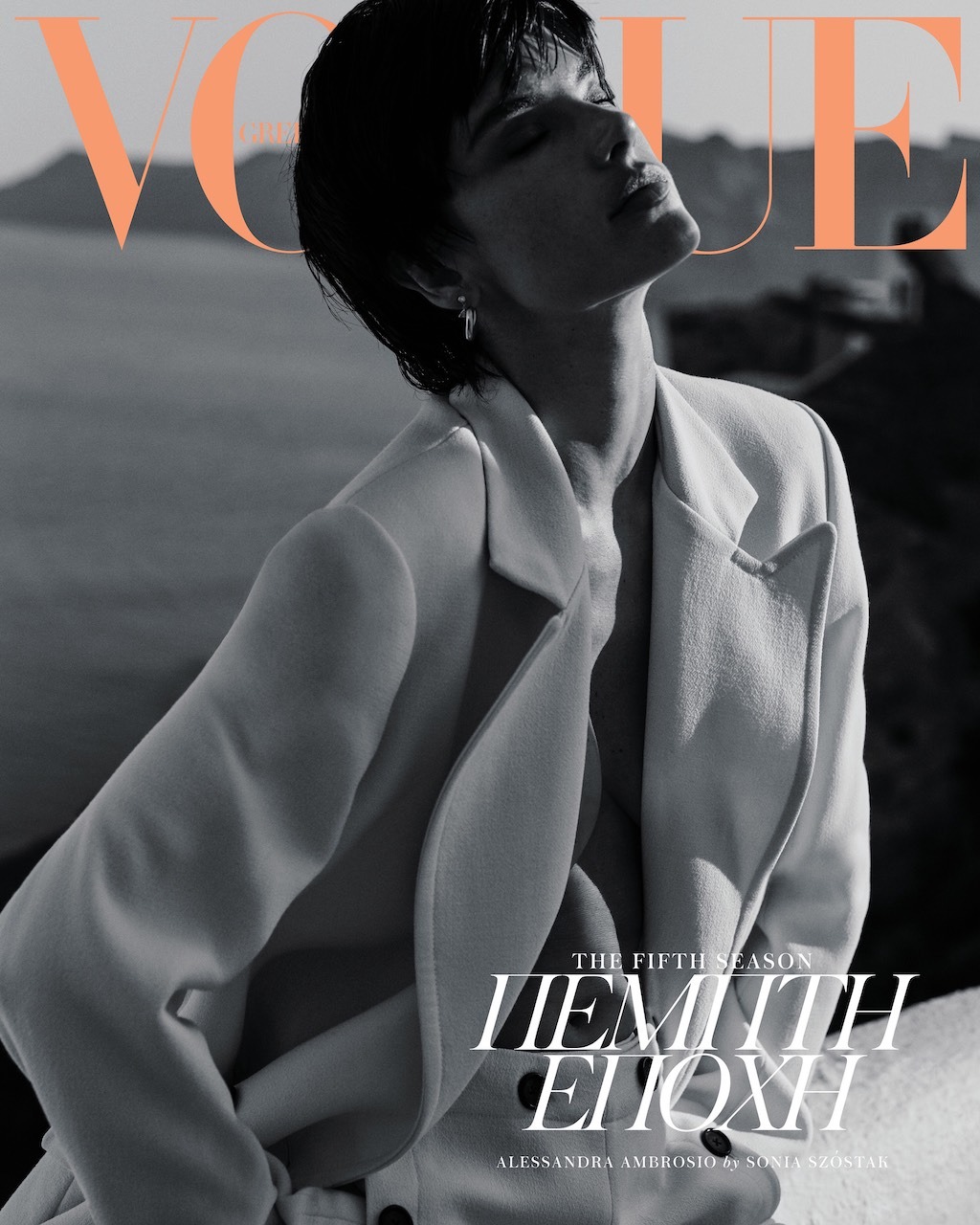 Alessandra Ambrossio for Vogue Greece