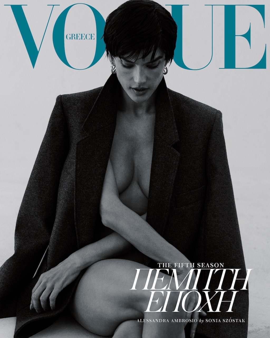 Alessandra Ambrossio for Vogue Greece