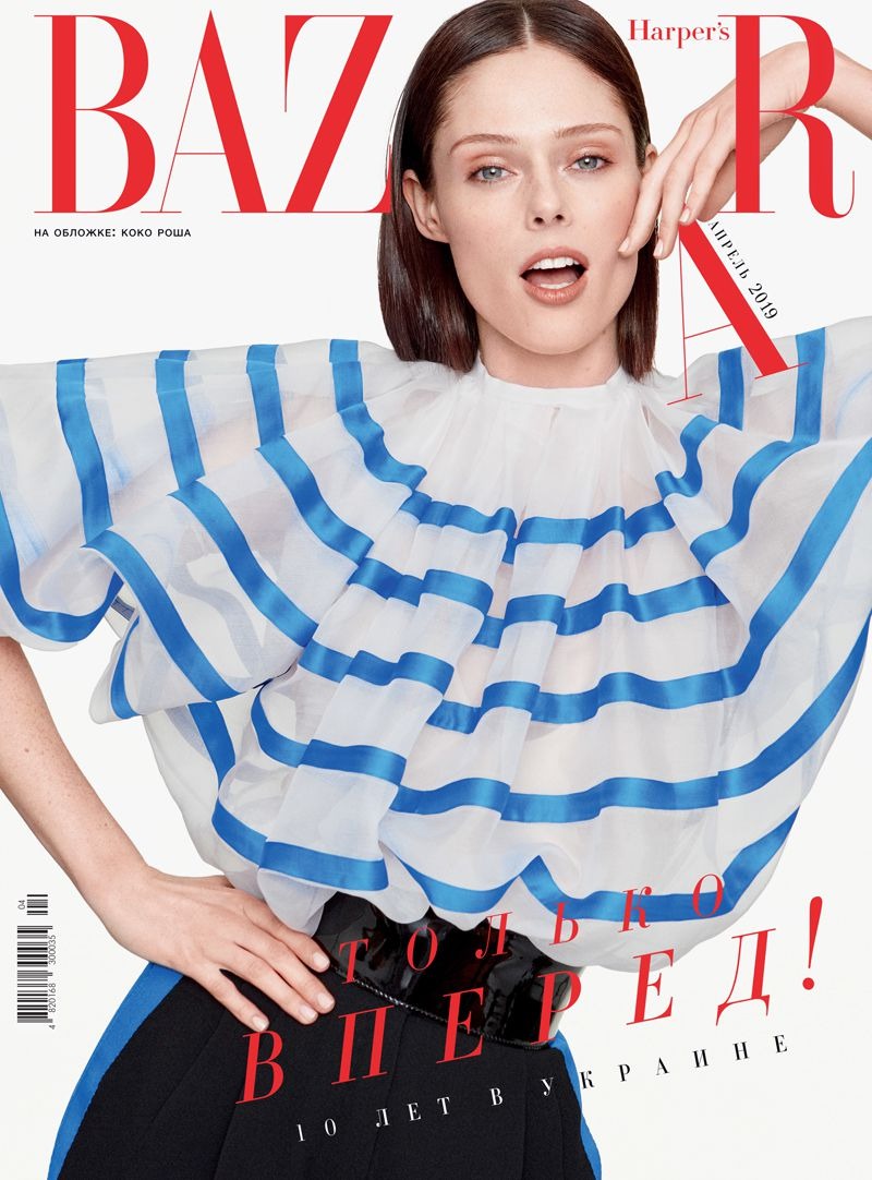 Harpers Bazaar Ukraine Coco Rocha
