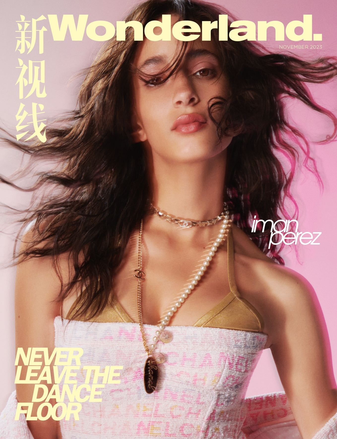 Iman Perez for Wonderland China