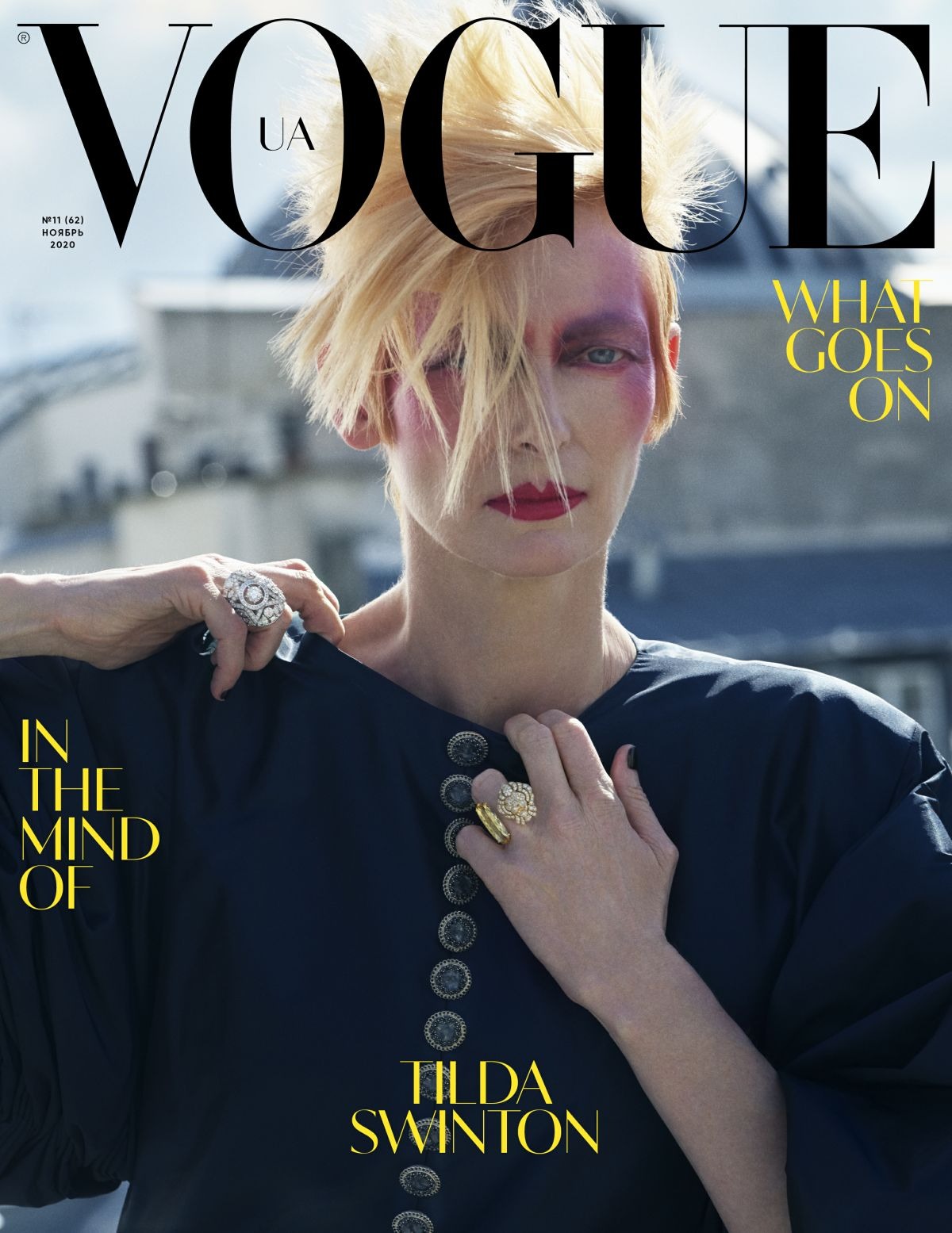 Tilda Swinton