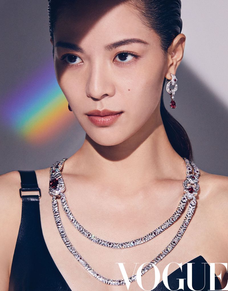 vogue