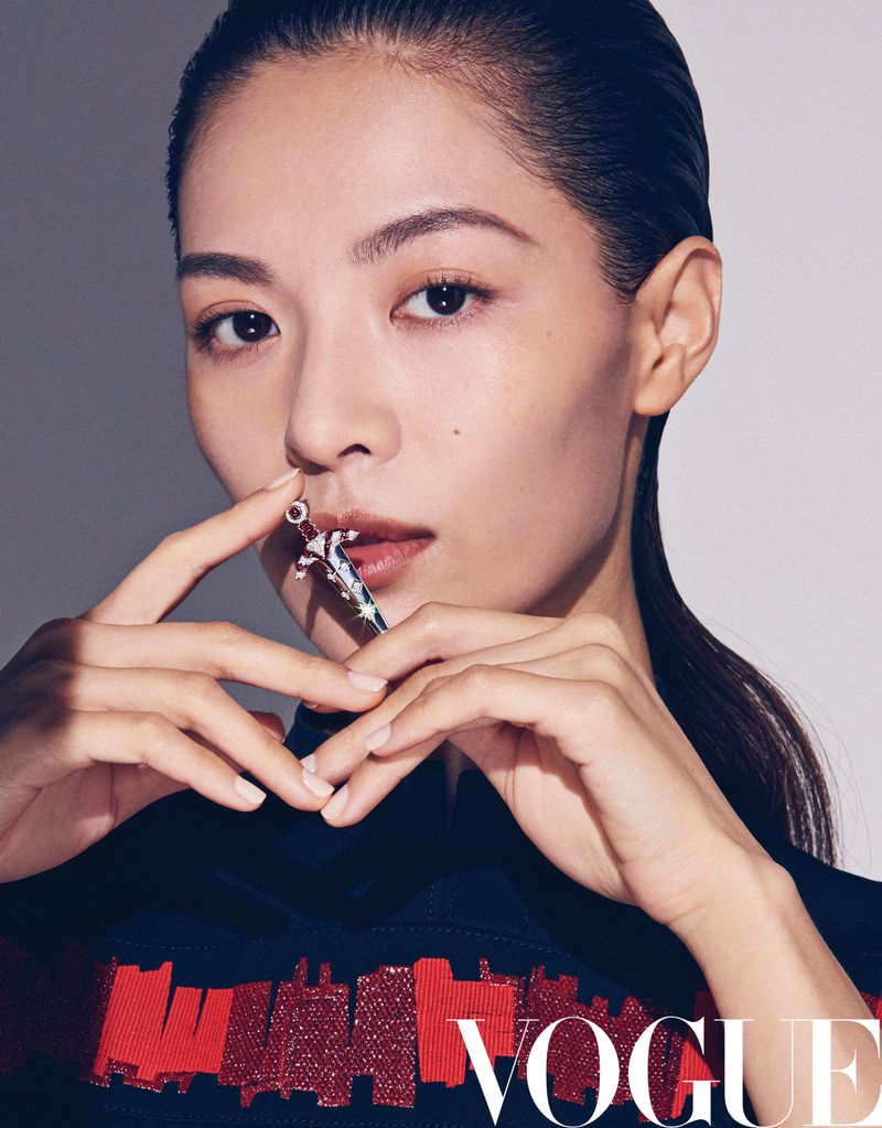 vogue