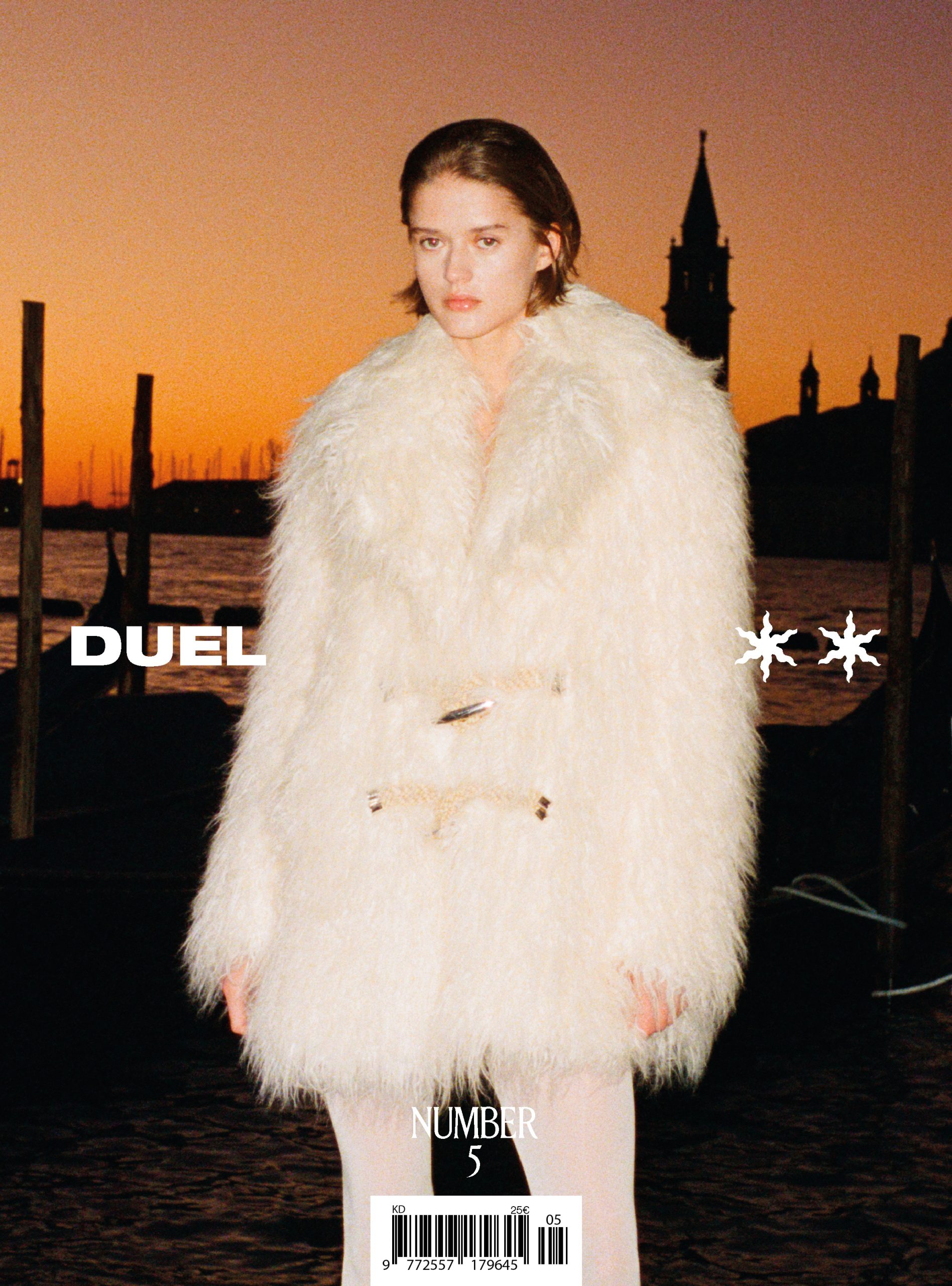 Duel