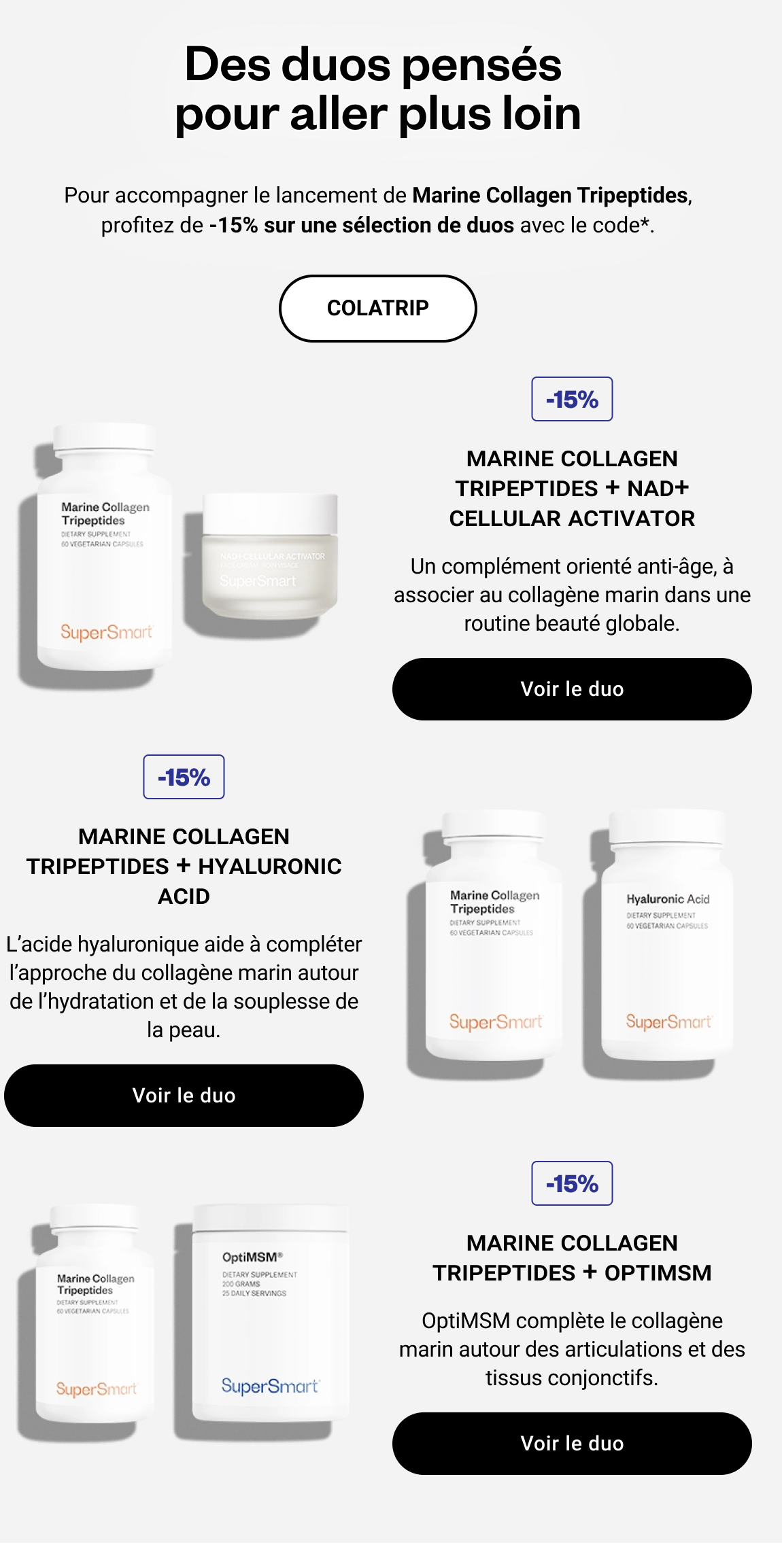 Campagne email flow onboarding - SuperSmart