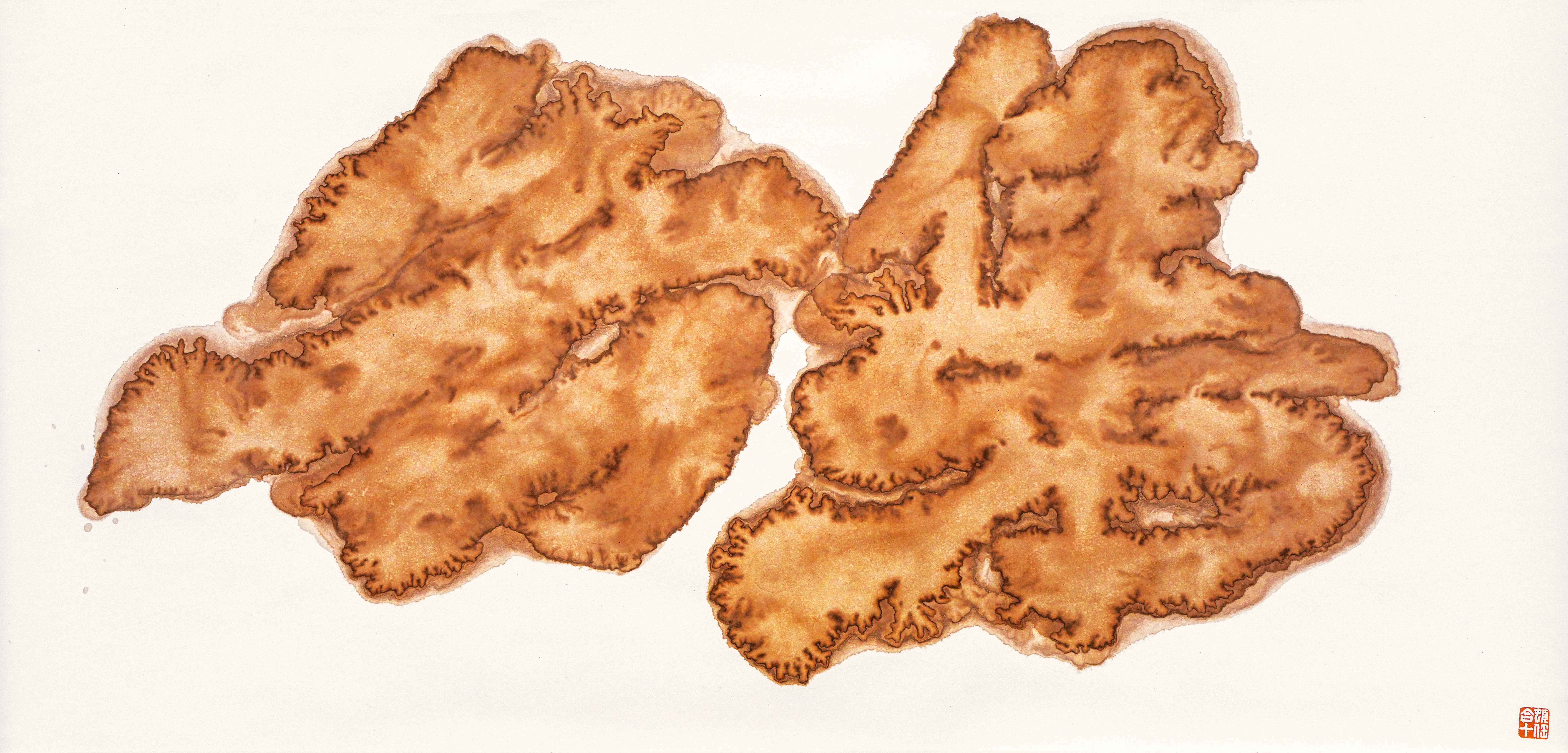 Chinese characters in an organic-shaped pu'er tea ink wash on white paper.