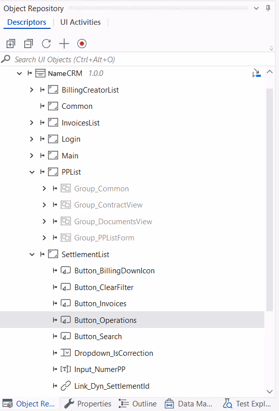 Object repository Example