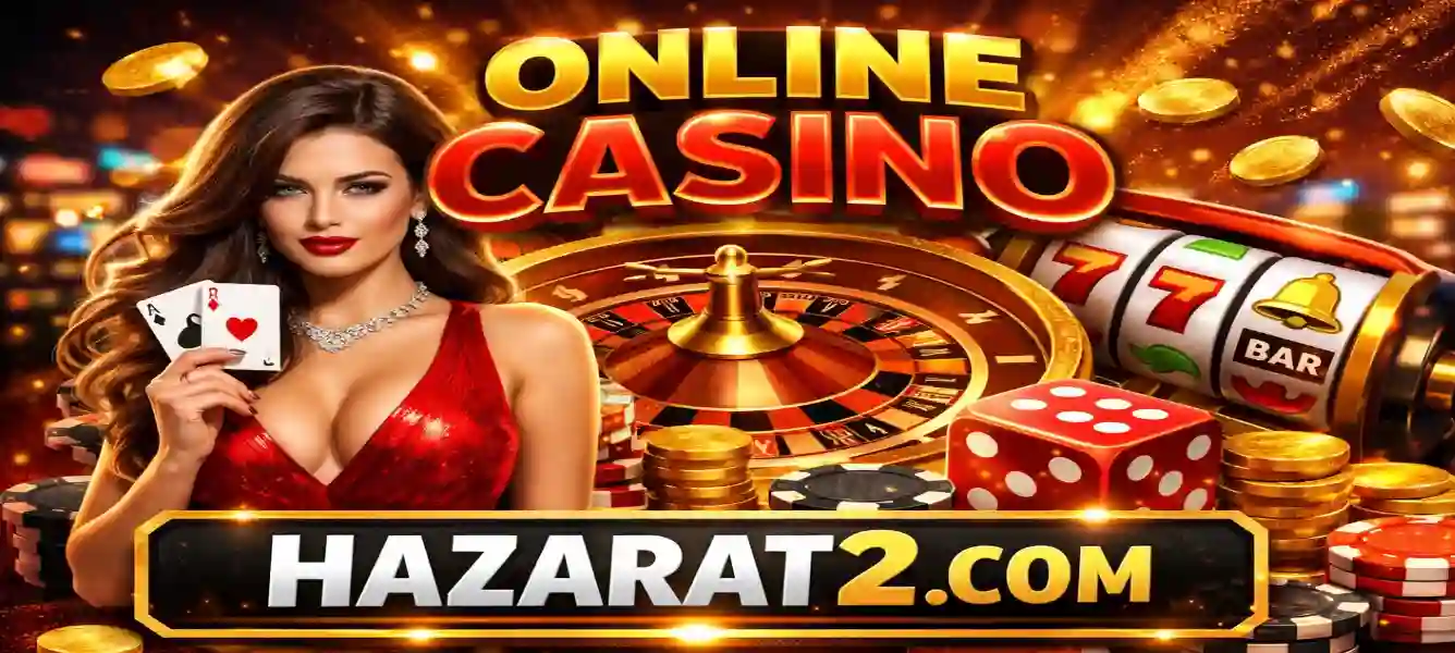 hazarat bet حضرات بت