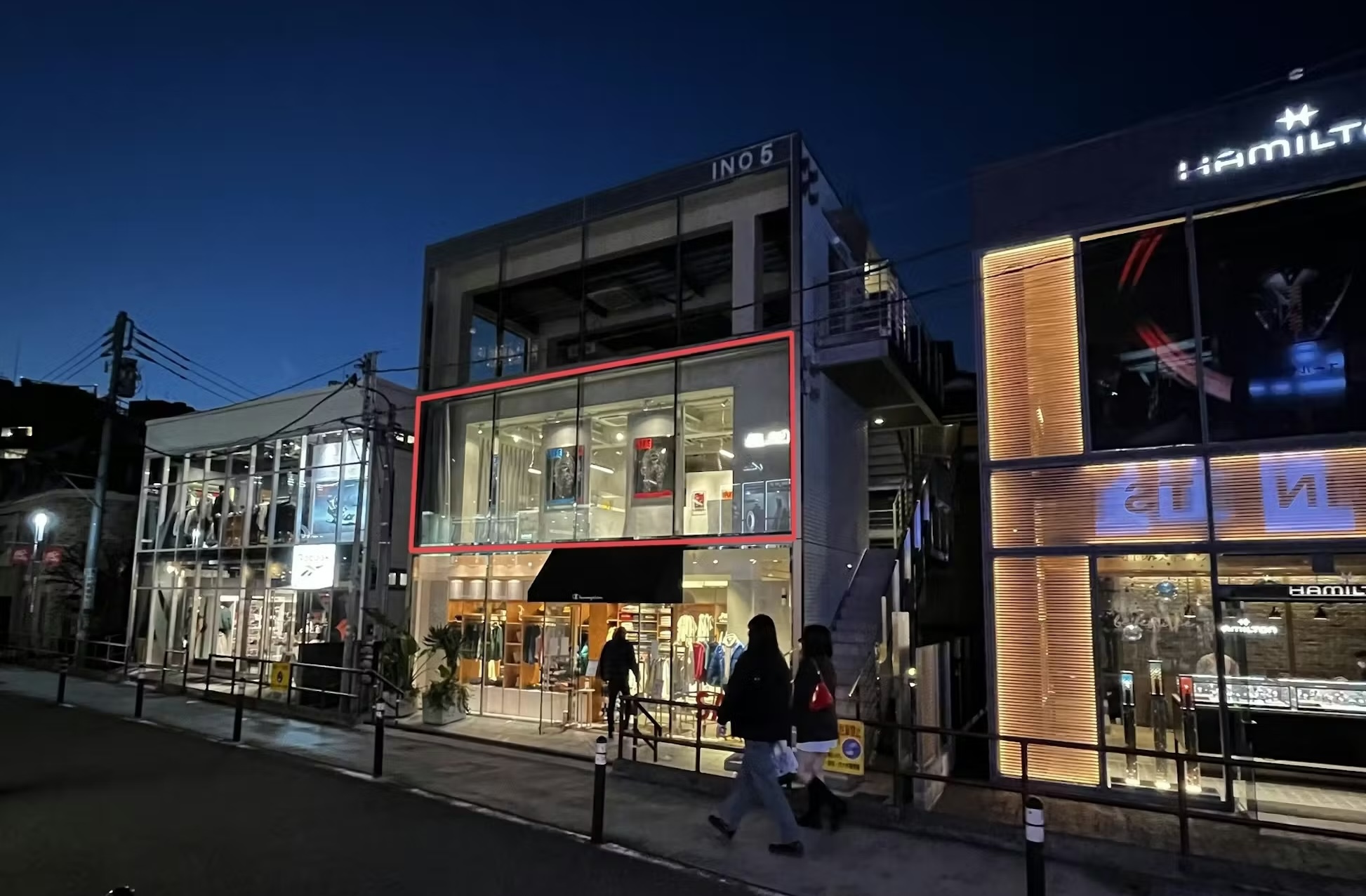 Property Card Item Image