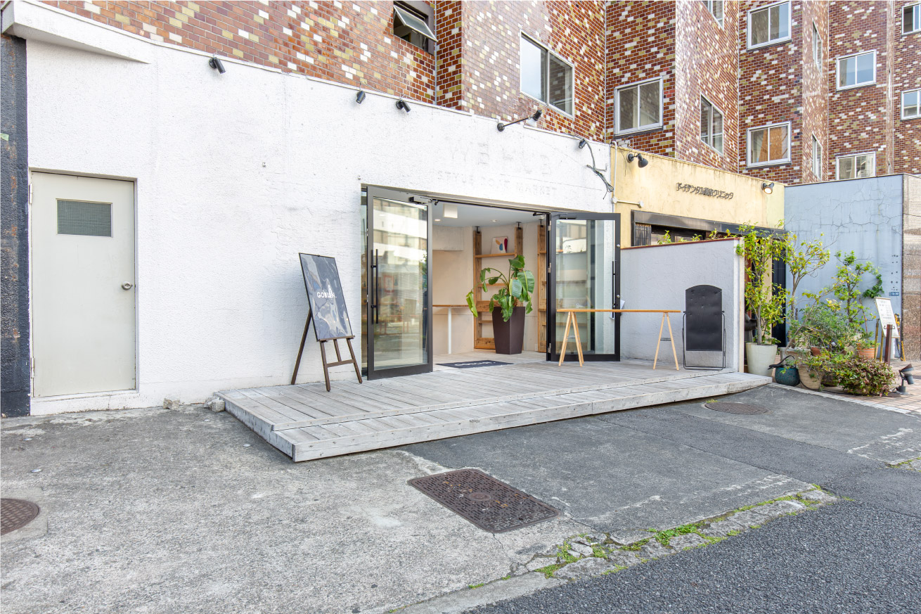 Property Card Item Image