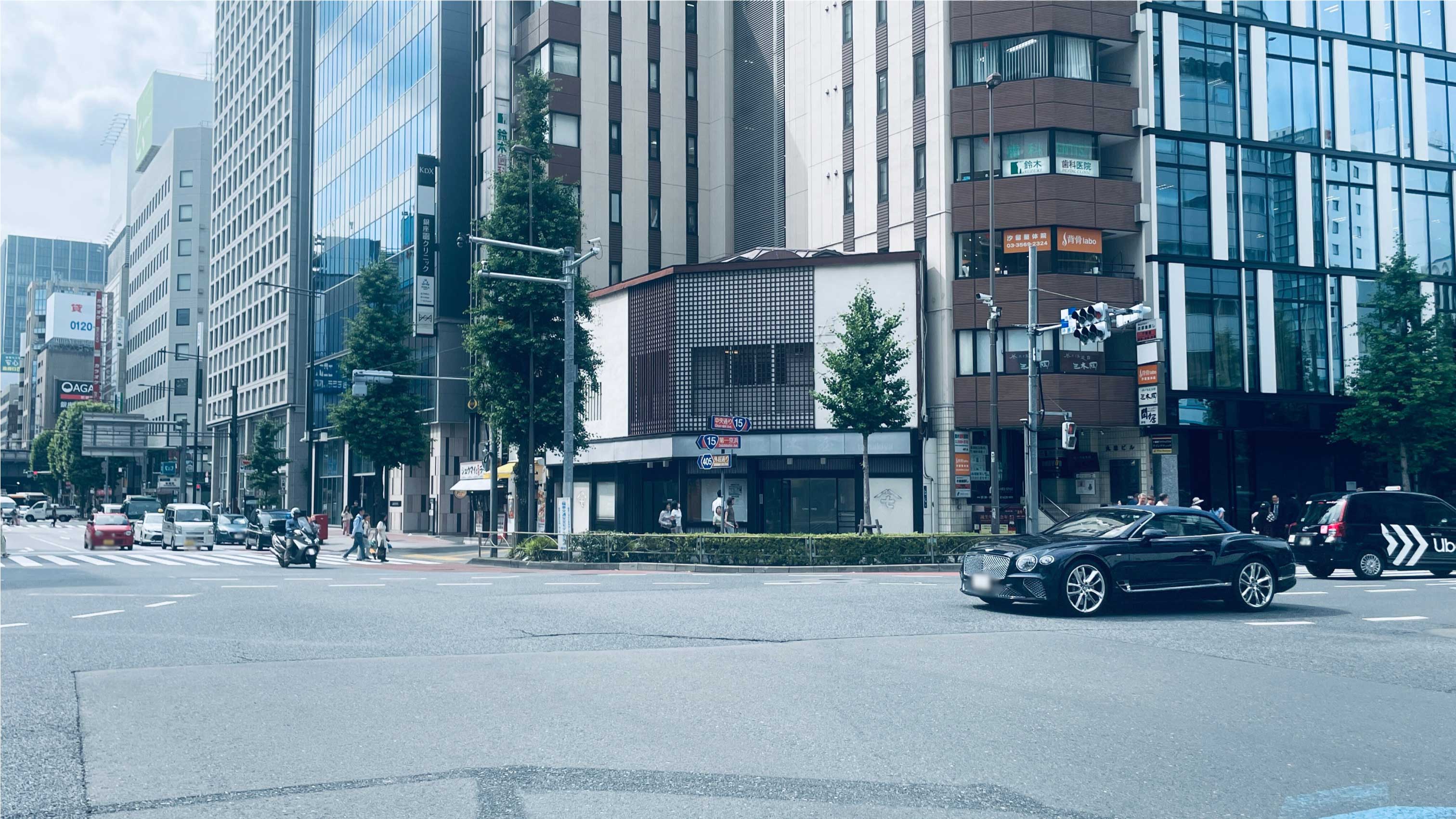 Property Card Item Image