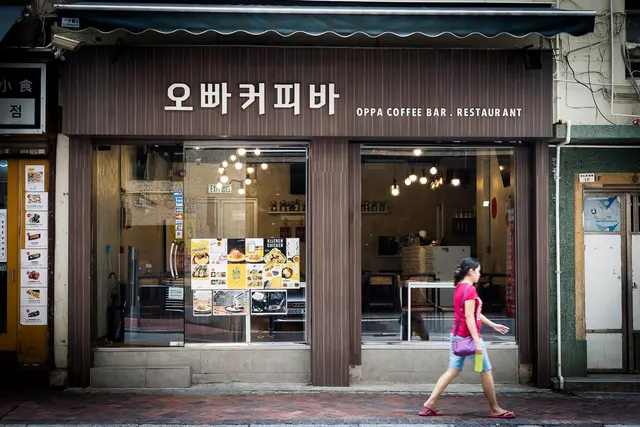OPPA Coffee Bar