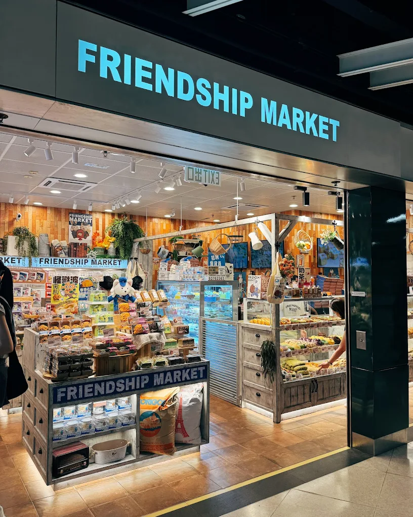 Friendship Market