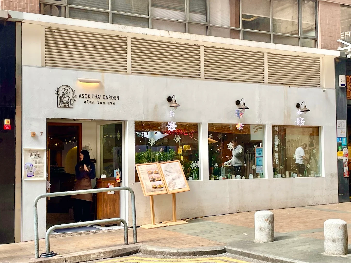 Asok Thai Garden (TST)