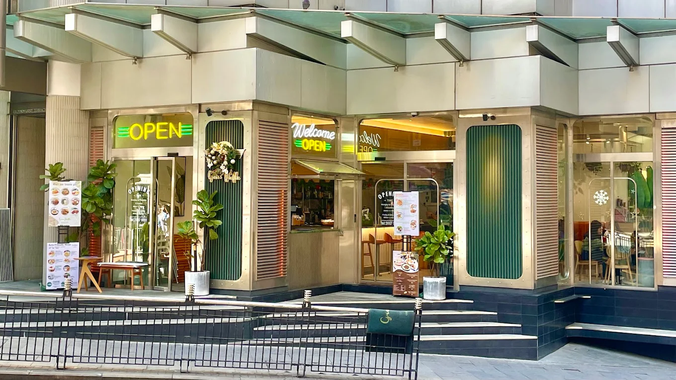 Green Waffle Diner (中環)