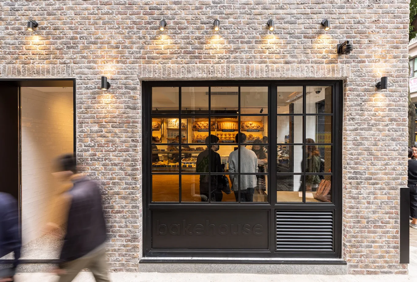 Bakehouse (尖沙咀)