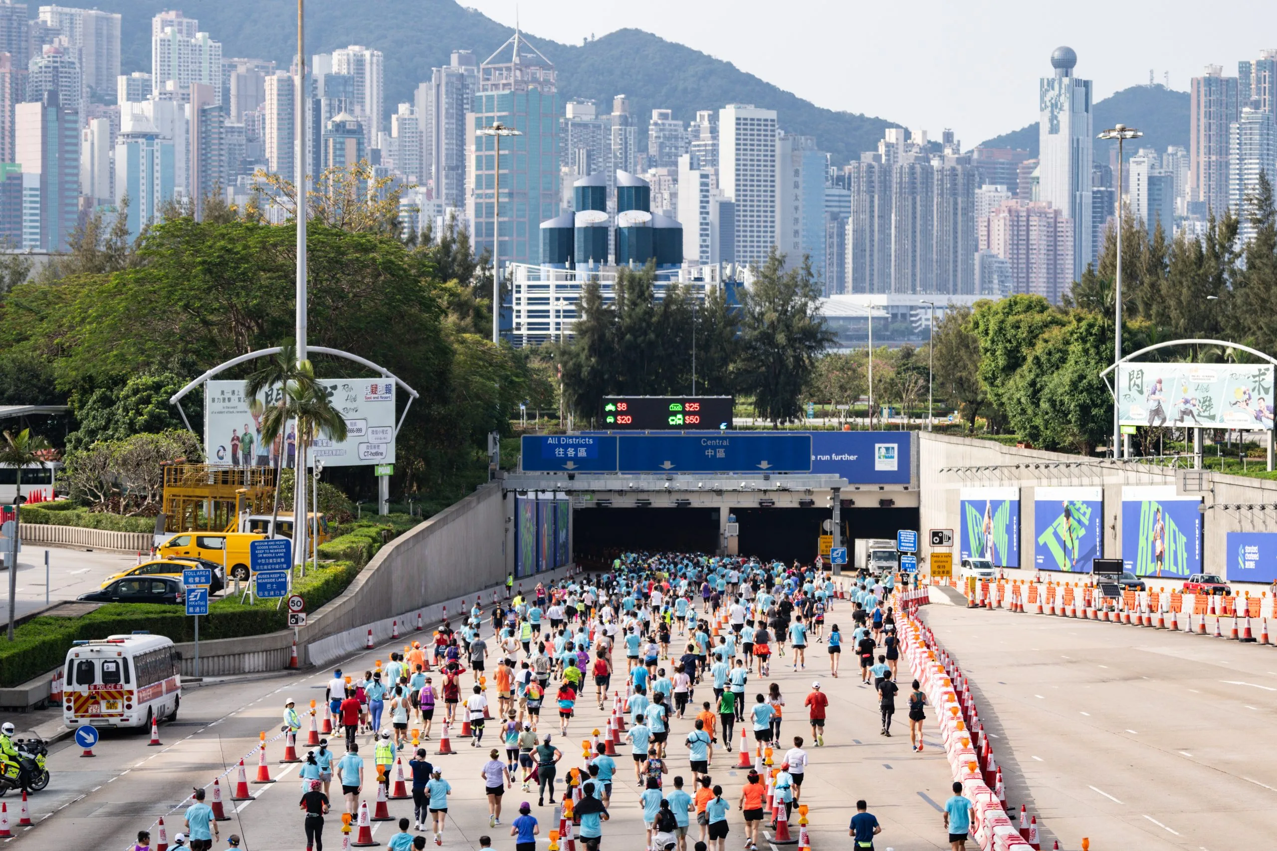 渣打香港馬拉松 2026 (Standard Chartered HK Marathon 2026)