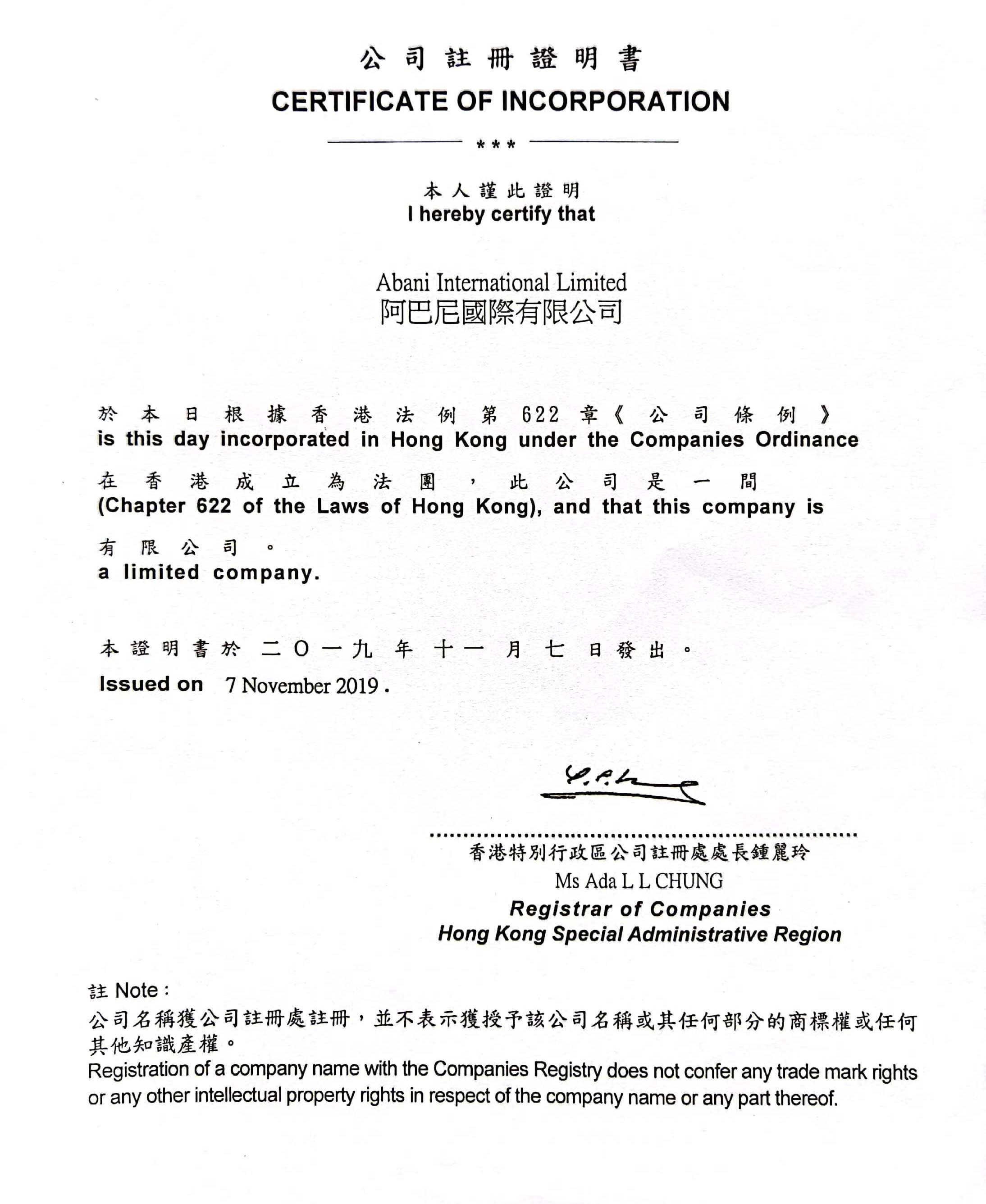 History Content Image