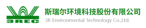 huizhou 3R environment protection co.,ltd Logo - Strategic Partner of Abani International Limited