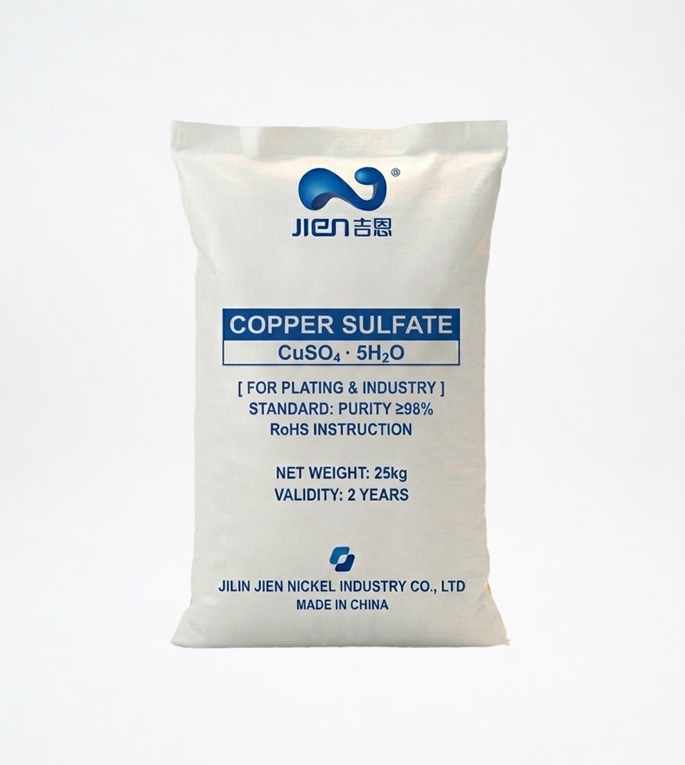 product package or product image