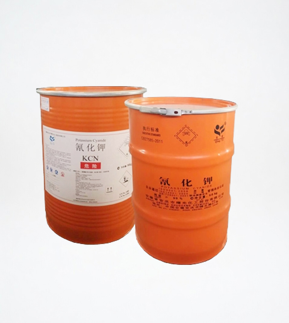 product package or product image