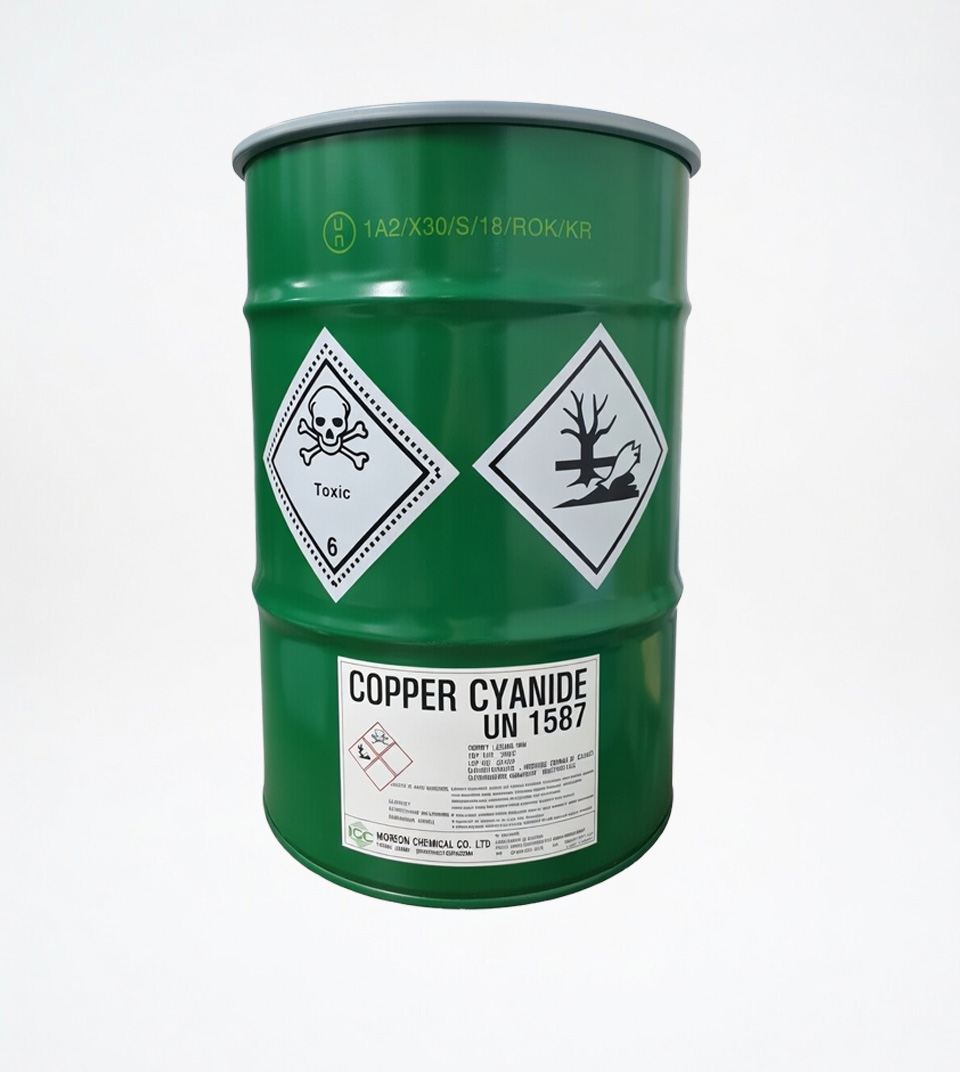 product package or product image