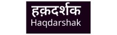Haqdarshak Logo