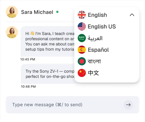 Chat interface with Sara Michael introducing herself as a content creator and recommending the Sony ZV-1 camera, with a language selection dropdown showing English, English US, Arabic, Spanish, Bengali, and Chinese.
