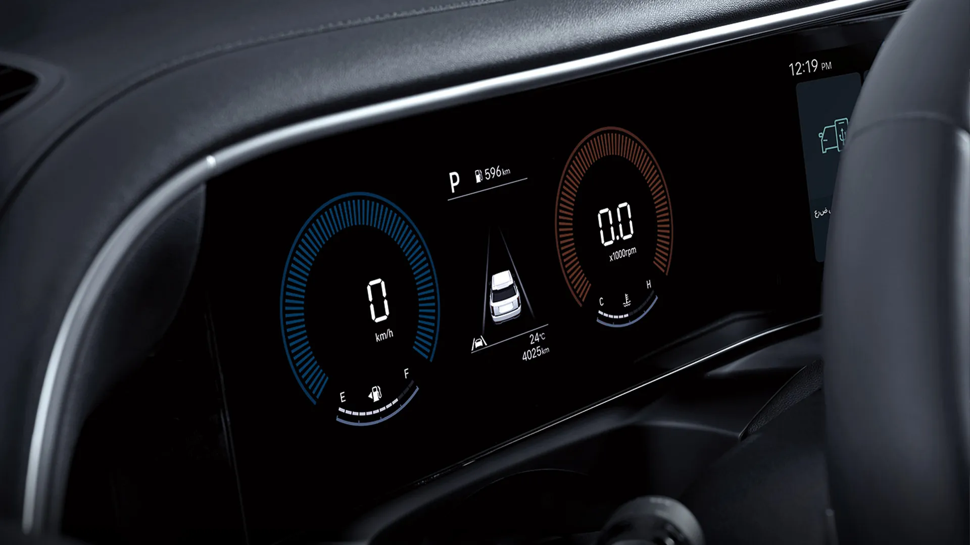 Clúster digital de la Hyundai Palisade