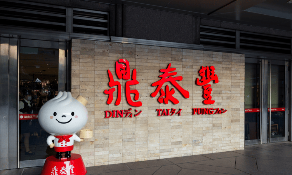 Phoenix activity? Din Tai Fung ends operations – but new chain moves in: reports