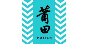 Putien logo