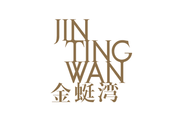 Jin Ting Wan logo