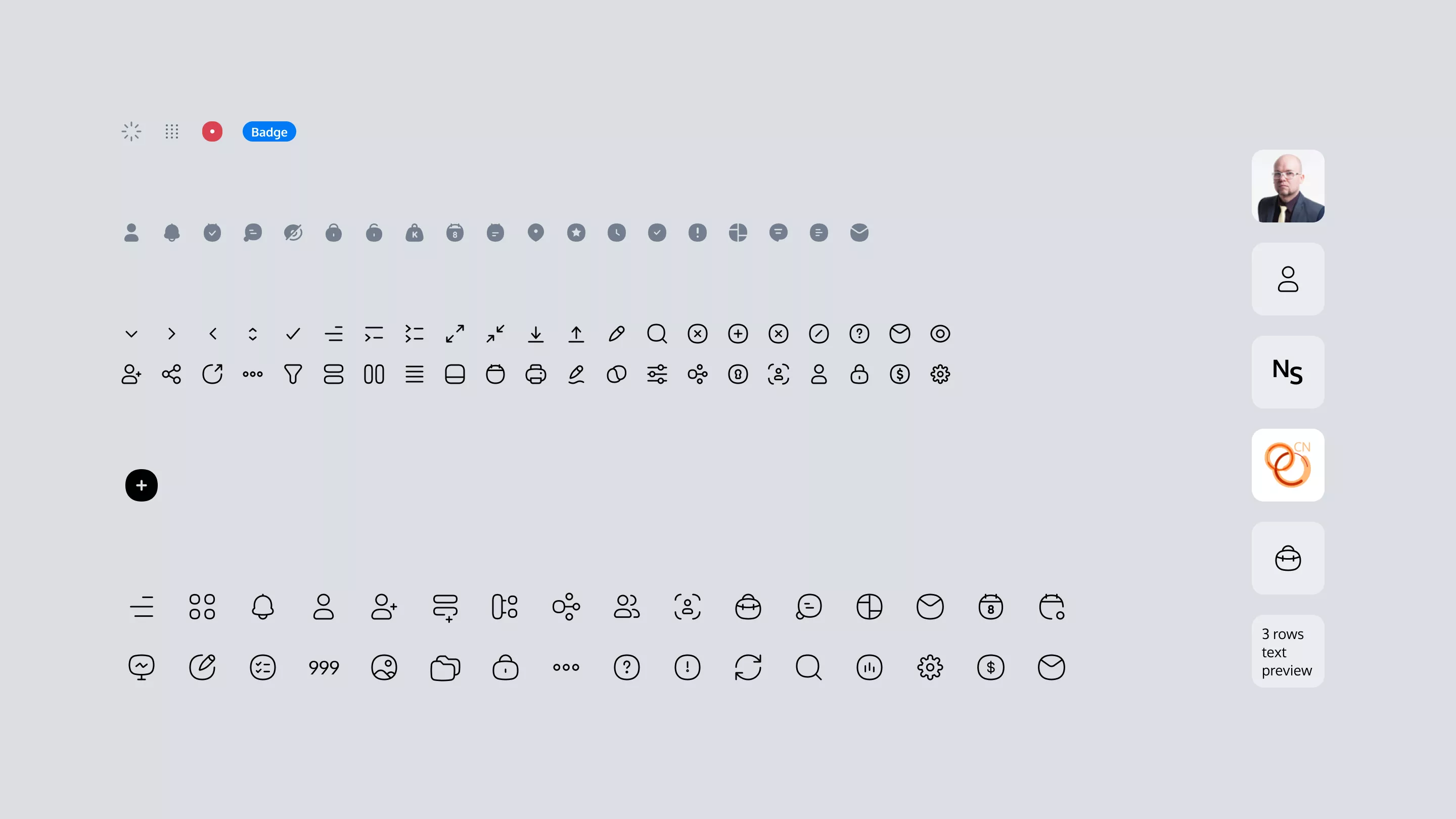 anyRM icons based in COCO icons set