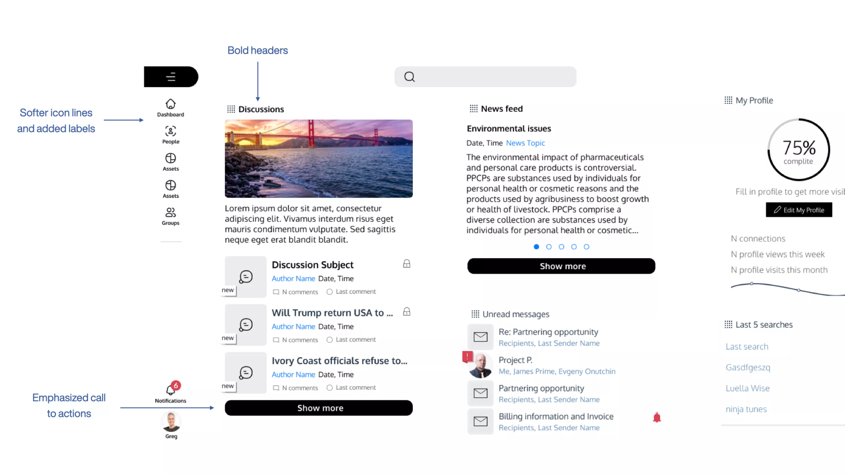 Draft design combining two systems