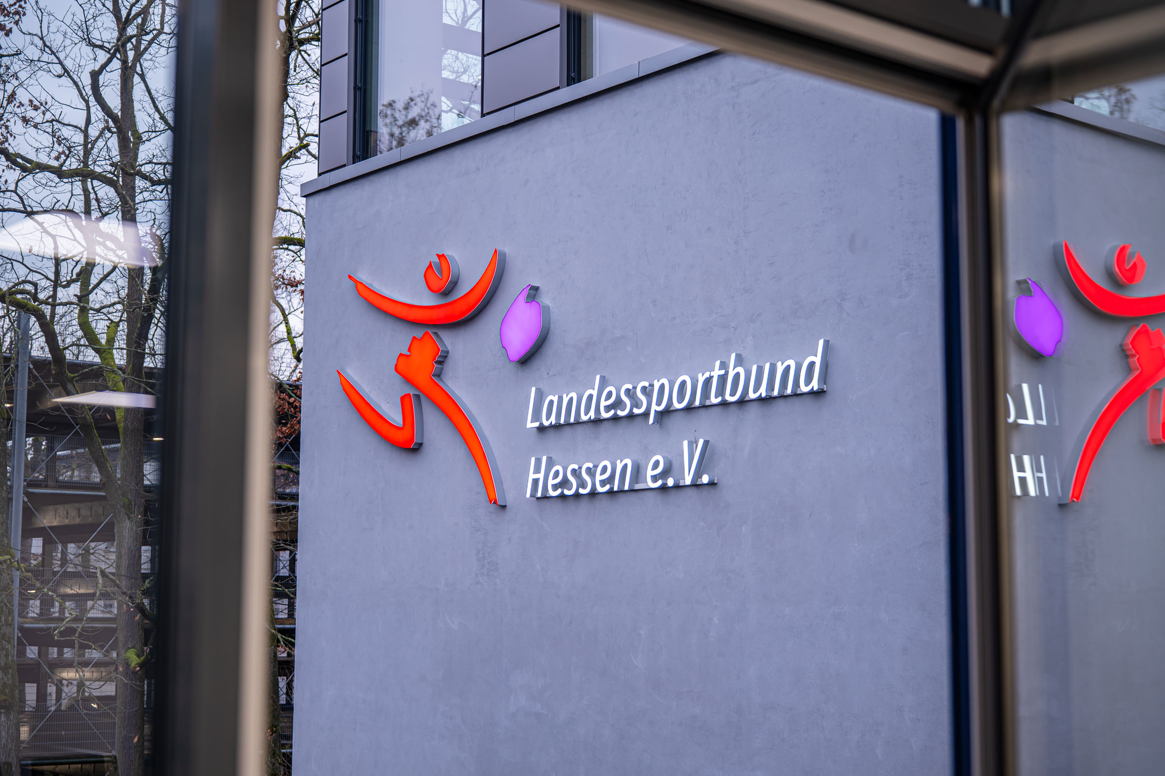 Außenaufnahme der Sportschule Frankfurt