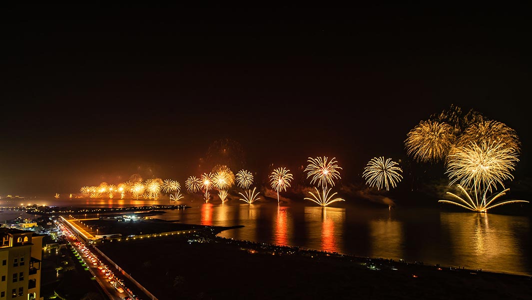 GUINNESS WORLD RECORD