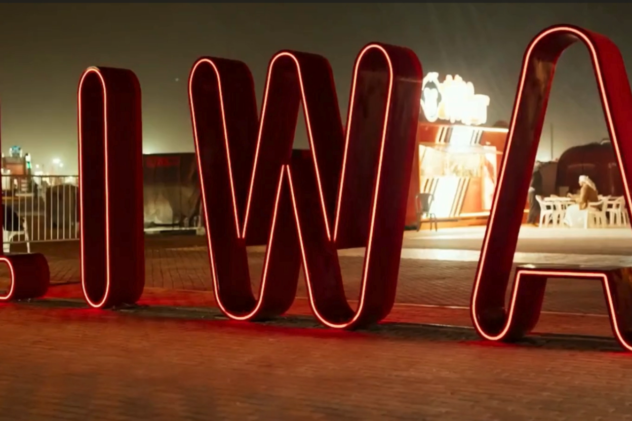 GUINNESS WORLD RECORD