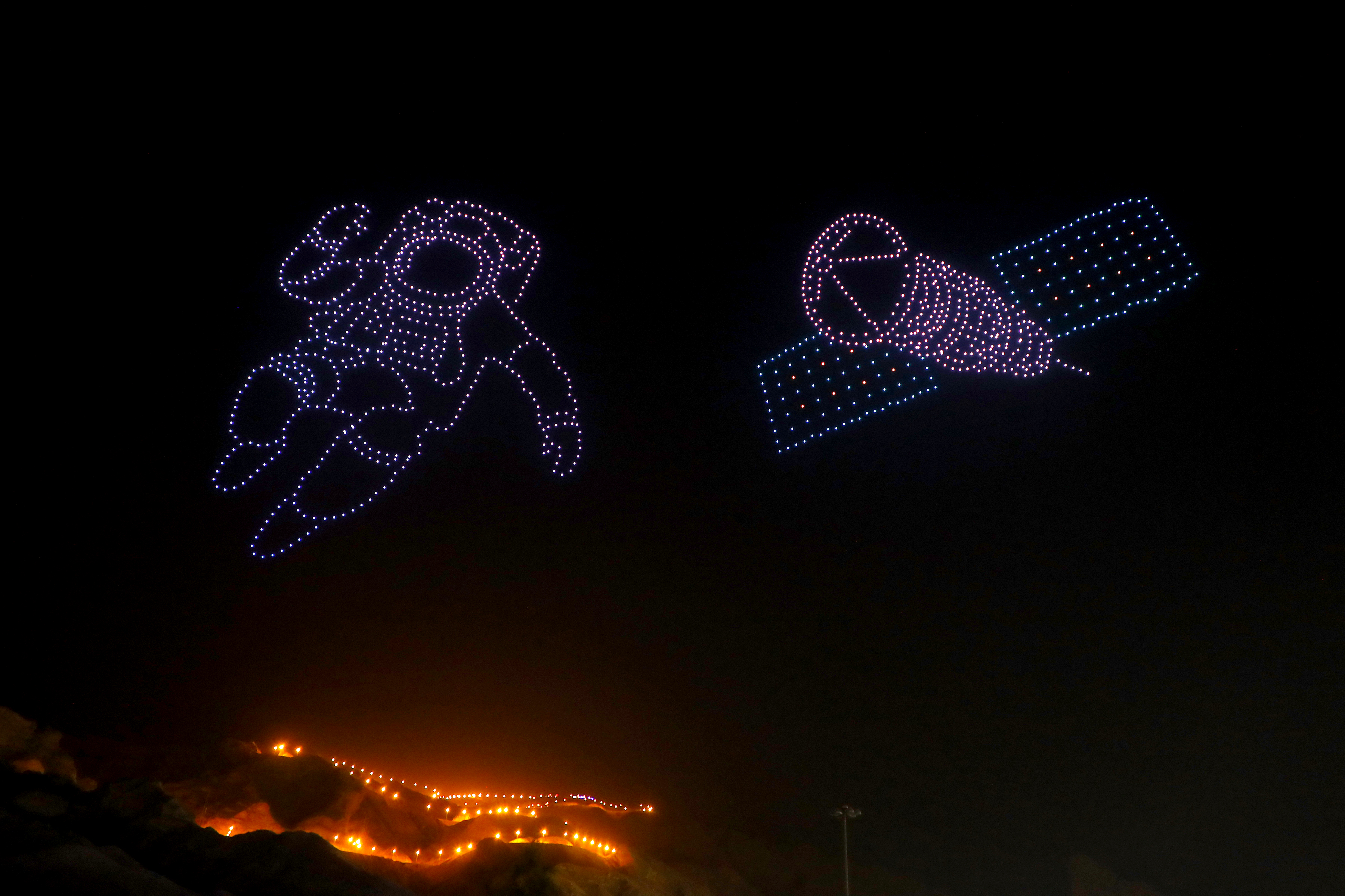 Al Ain Municipality - National Day