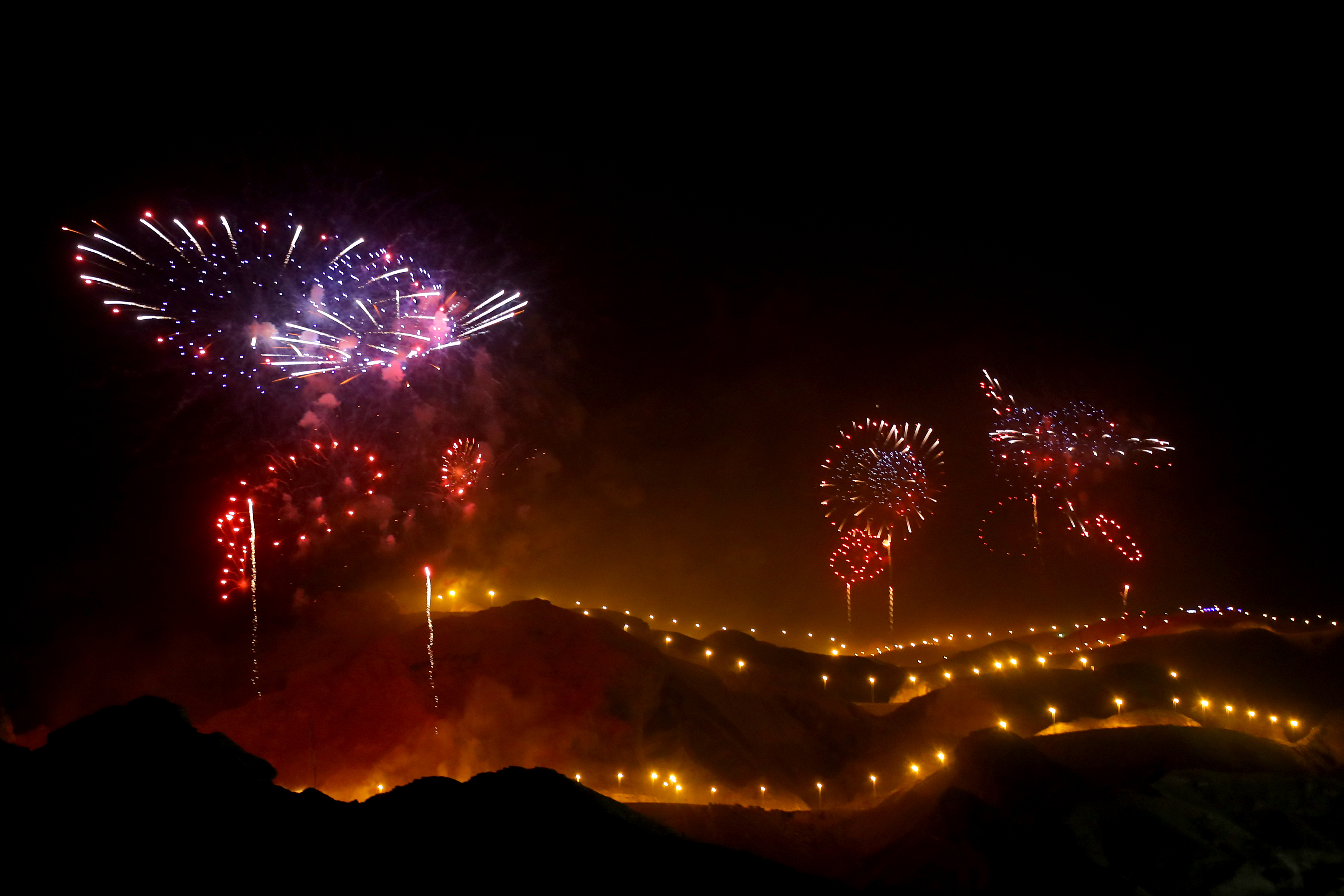 Al Ain Municipality - National Day
