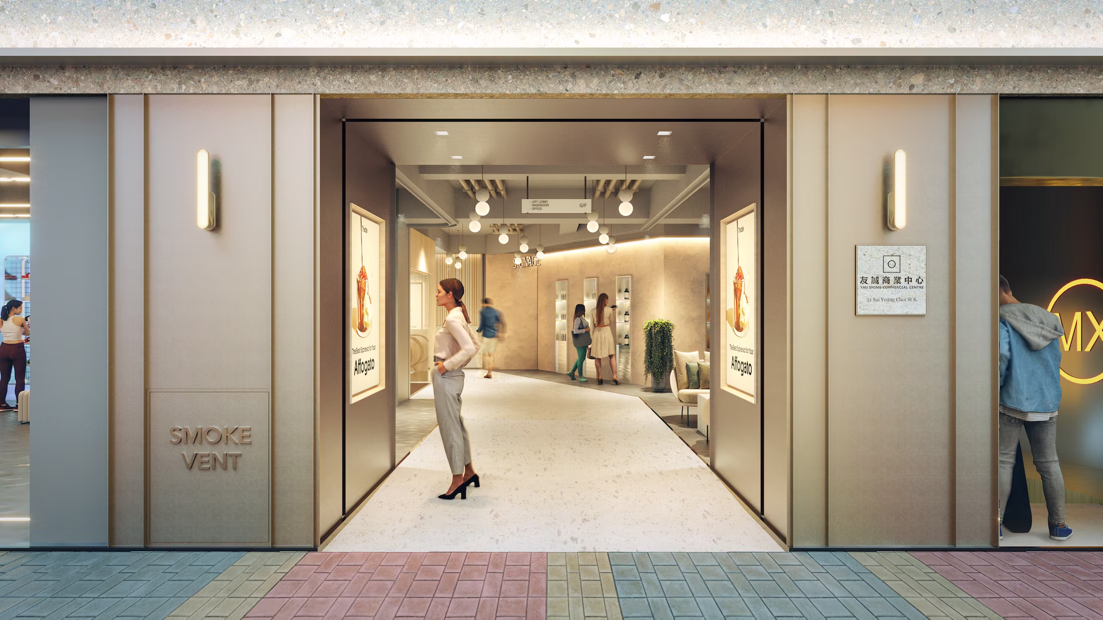 Yau Shing Commercial Centre renovated entrance in Mong Kok showing the new arrival experience and upgraded lobby design