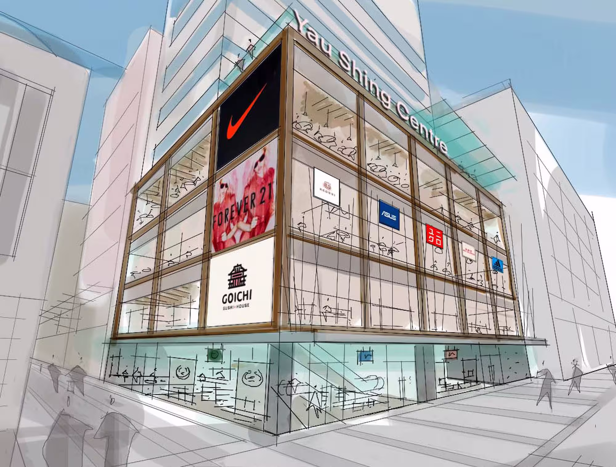 Yau Shing Commercial Centre interior detail in Mong Kok showing material finishes and lighting design in the renovated podium