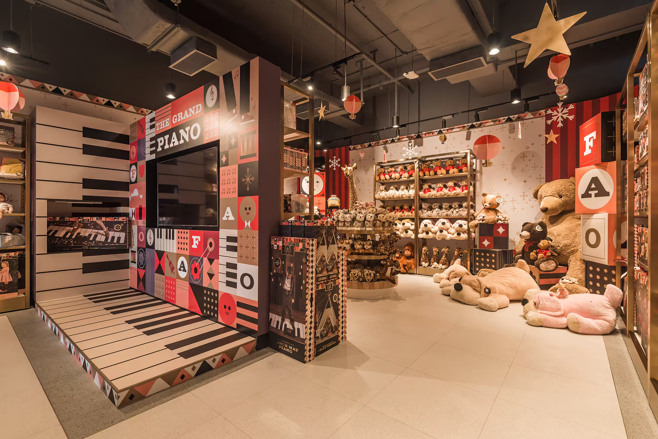 FAO Schwarz Hong Kong store shelving unit and gondola display showing modular merchandising system for toy products