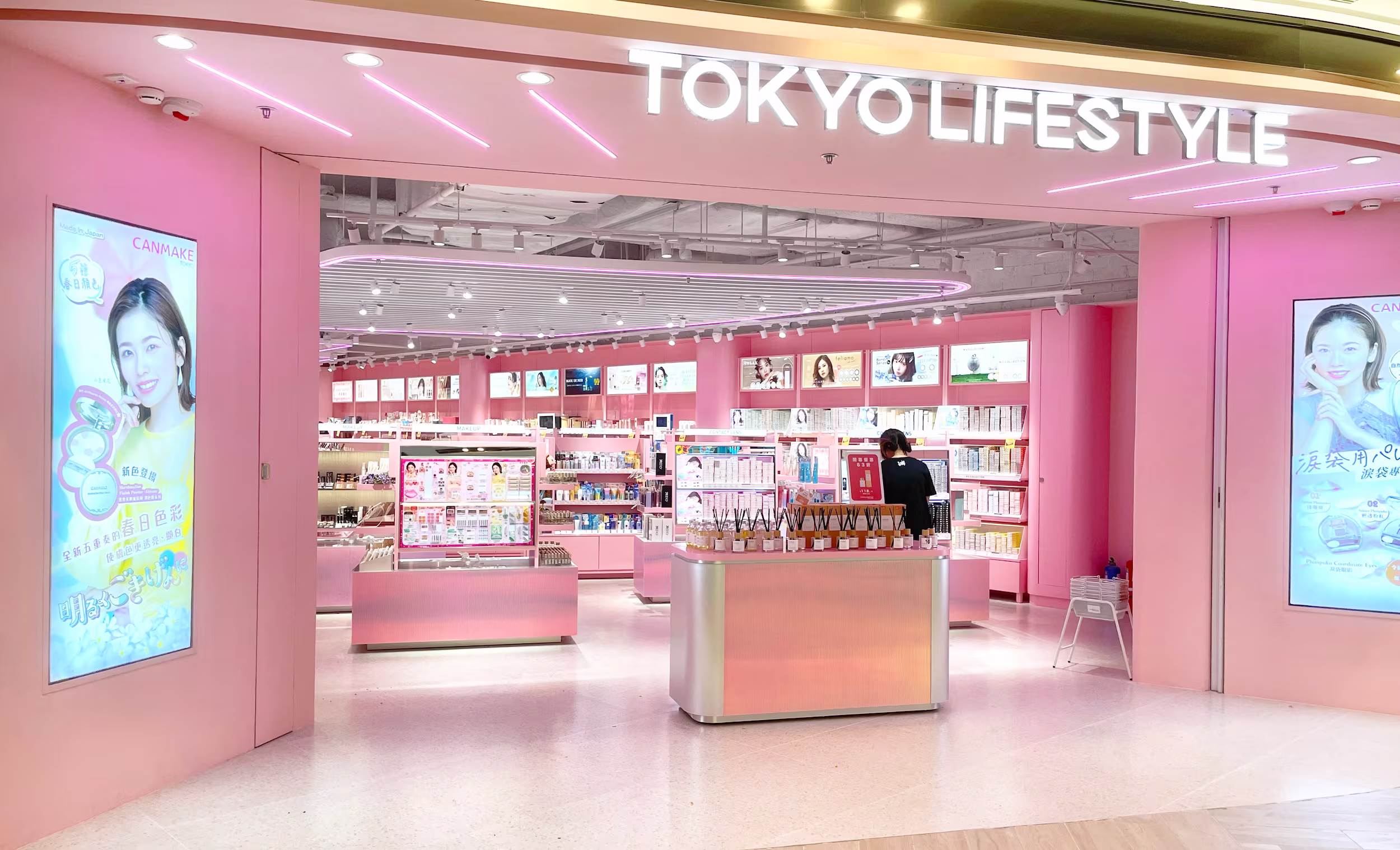 Pink-themed Tokyo Lifestyle storefront and cosmetics display designed by Studio X